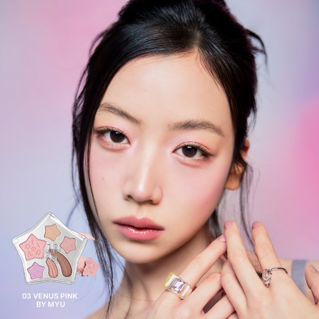 Wish Touch Eye Palette